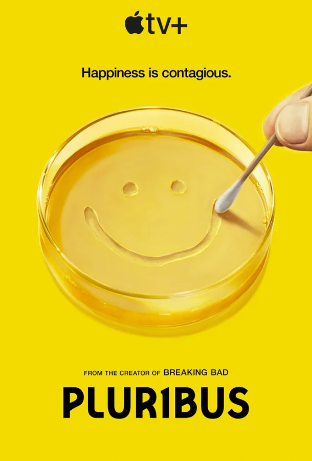 Из многих Смотреть сериал 2025 онлайн