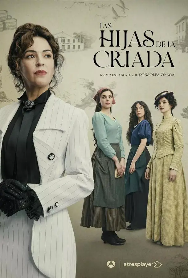 Дочери горничной Смотреть сериал 2025 онлайн