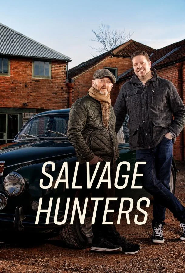 Охотники за старьем Смотреть ТВ шоу 2011 онлайн