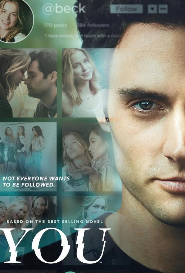 Ты Смотреть сериал 2018 онлайн