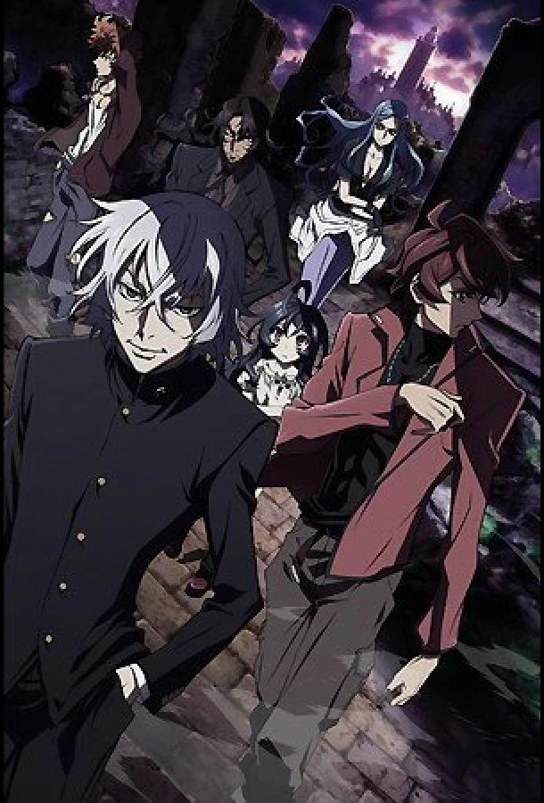 Безграничный: Хёбу Кёске Смотреть аниме-сериал 2008 онлайн