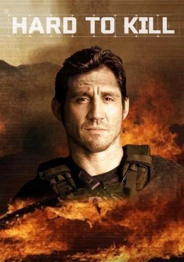 Опасная работа Смотреть ТВ шоу 2018 онлайн