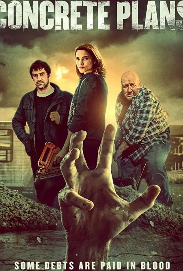 Железобетонные планы 2020 смотреть фильм онлайн