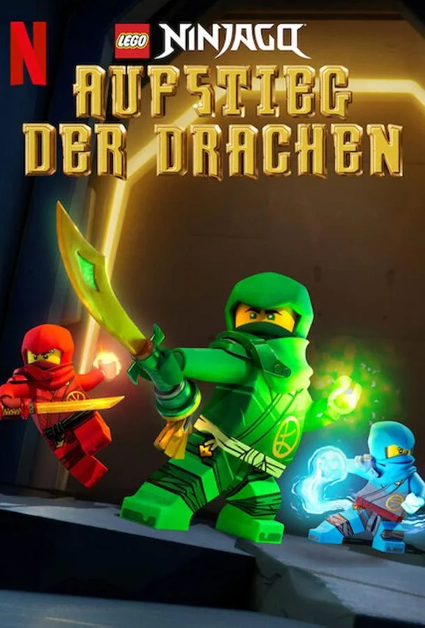 Ниндзяго: восстание драконов Смотреть мультсериал 2023 онлайн