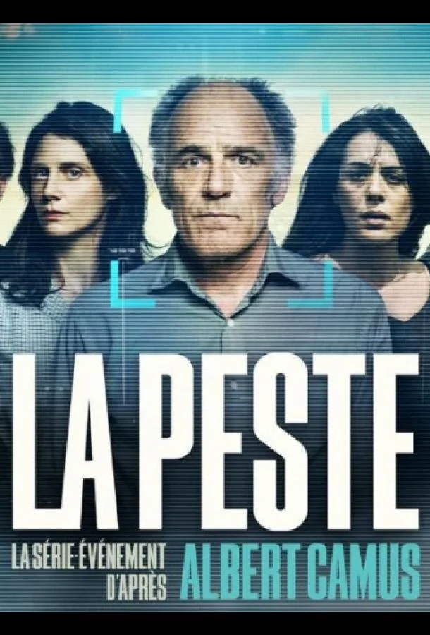 Чума Смотреть сериал 2024 онлайн