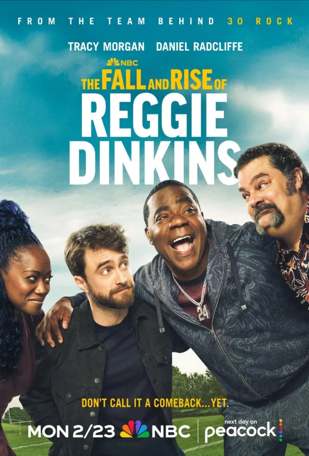 Падение и взлёт Реджи Динкинса Смотреть сериал 2026 онлайн