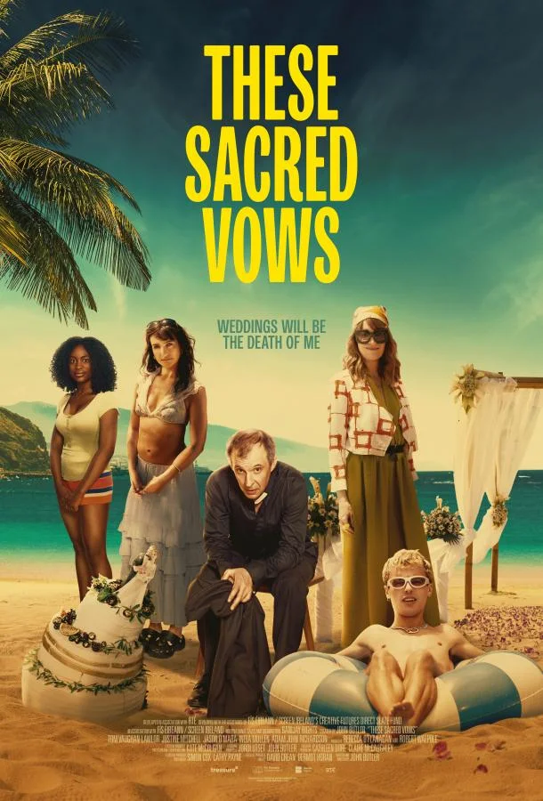 Эти священные обеты Смотреть сериал 2026 онлайн