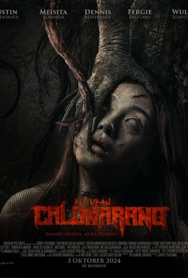 Проклятие Калон Аранга 2024 смотреть фильм онлайн