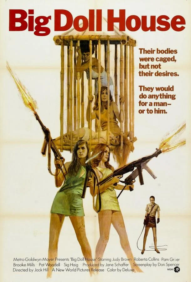 Дом большой куклы 1971 смотреть фильм онлайн