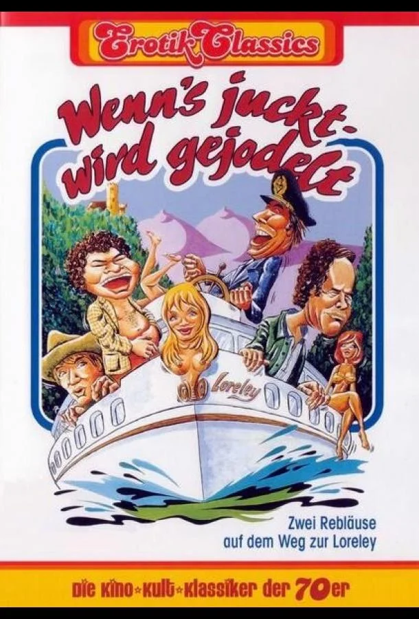 Два придурка на пути к Лорелее 1974 смотреть фильм онлайн