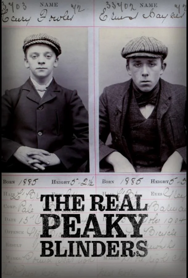 Настоящие «Острые козырьки» Смотреть сериал 2022 онлайн