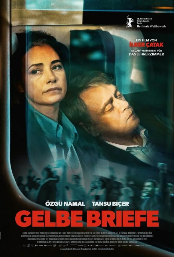 Жёлтые письма 2026 смотреть фильм онлайн